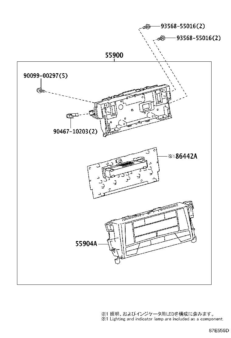 Figure 87E556D