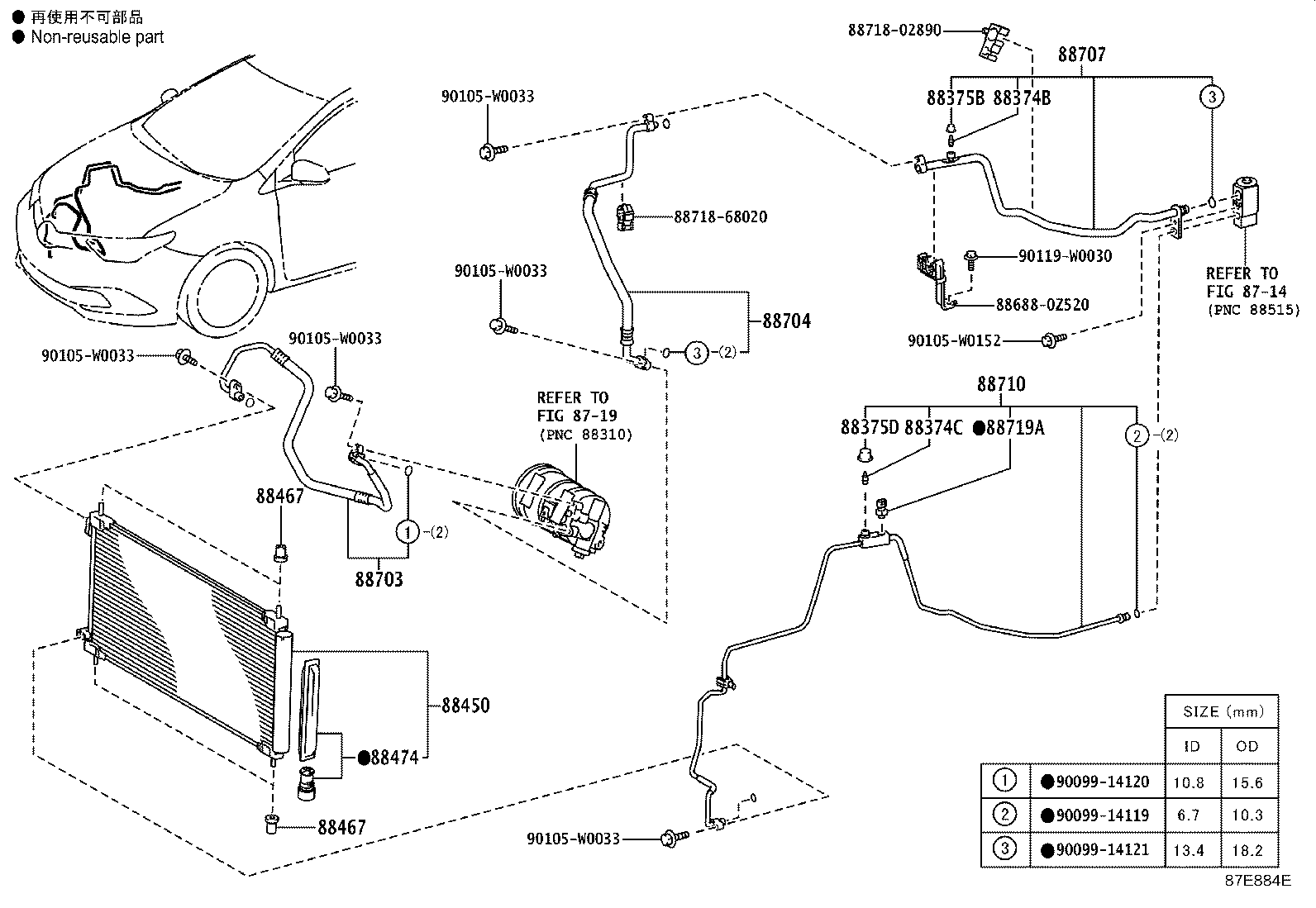 Figure 87E884E