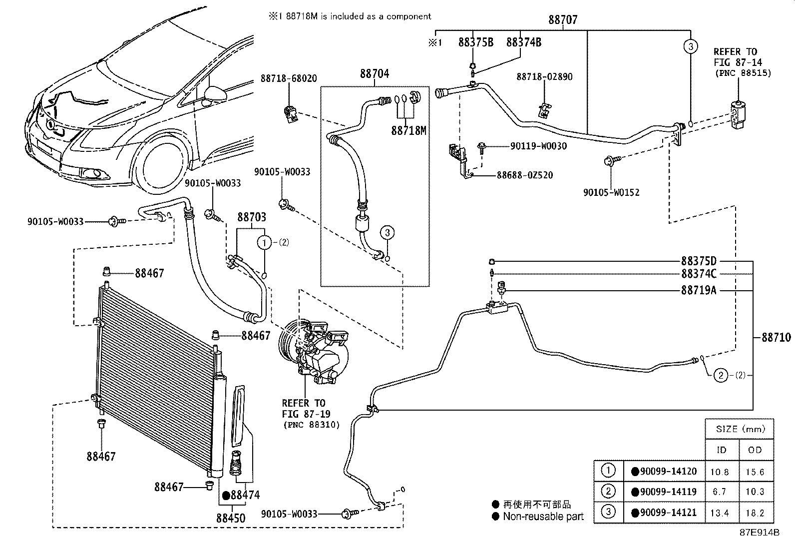 Figure 87E914B