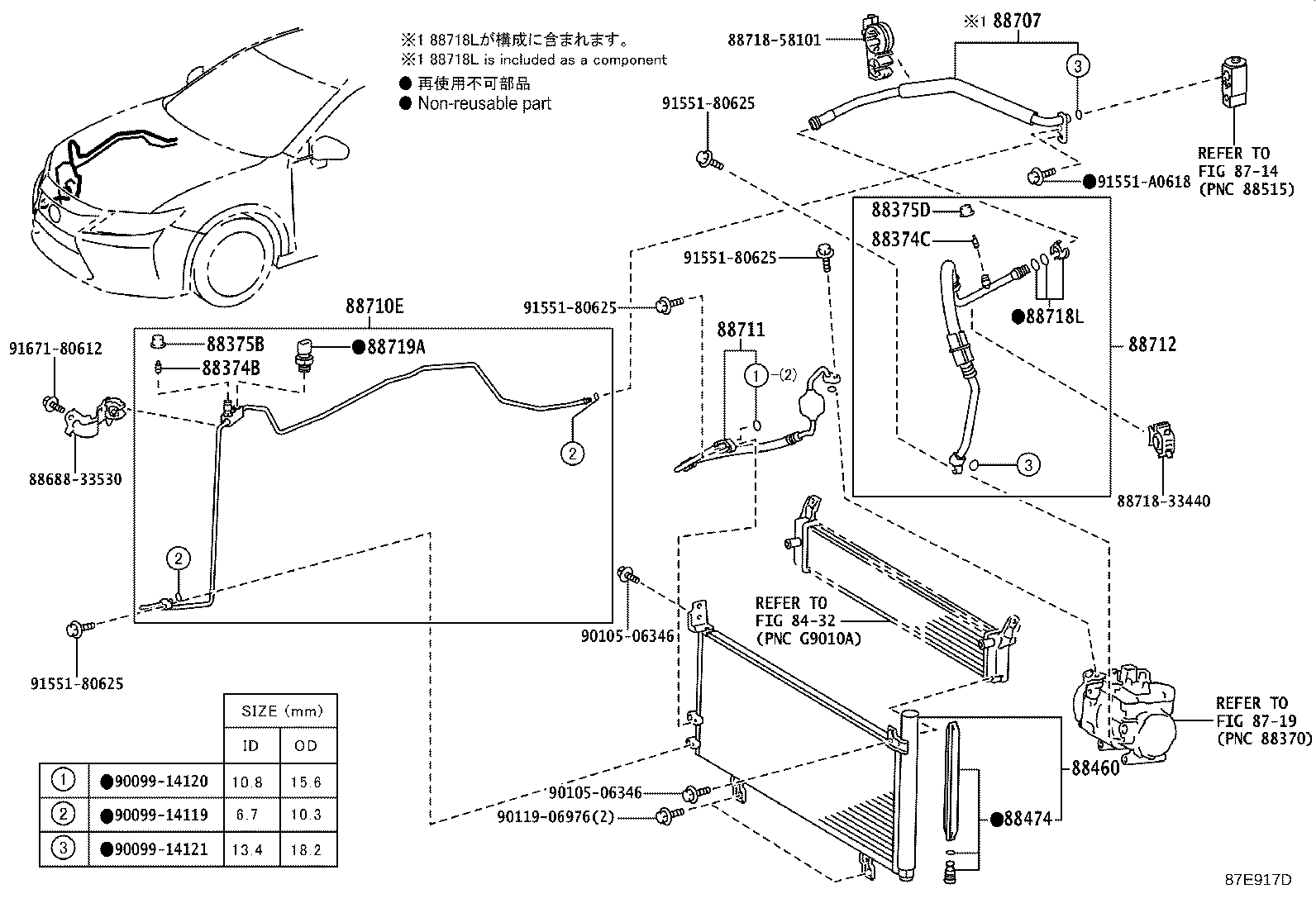 Exploded illustration 87E917D