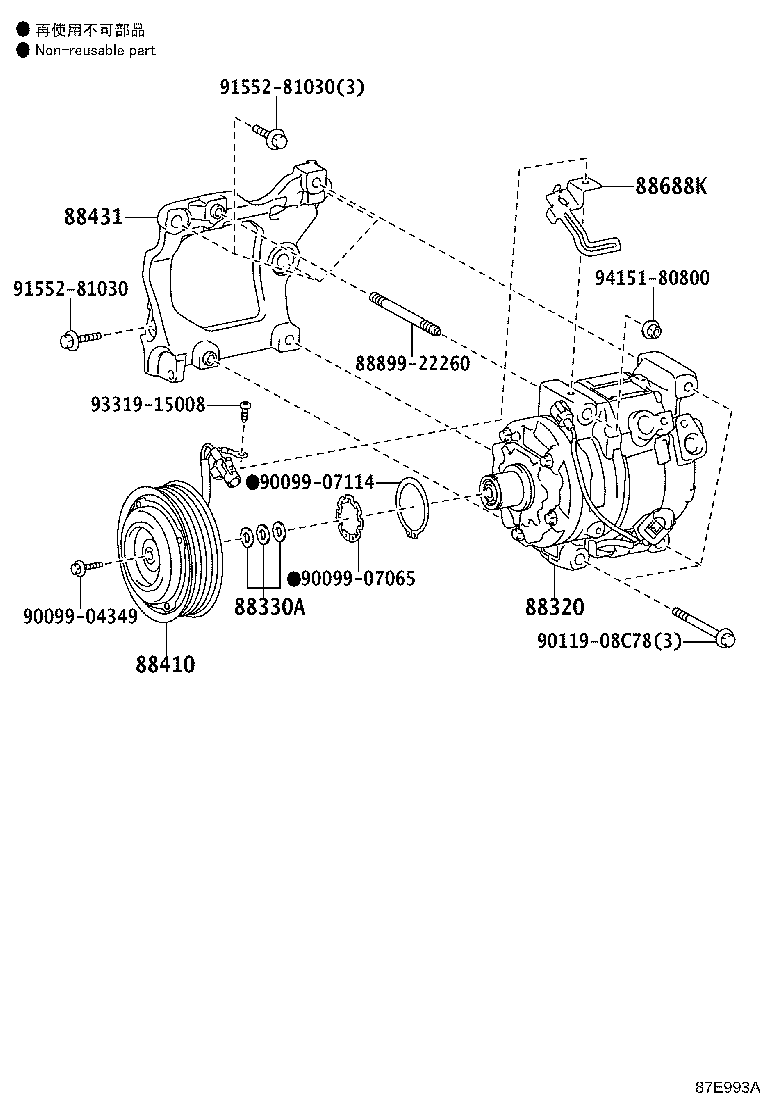 Figure 87E993A