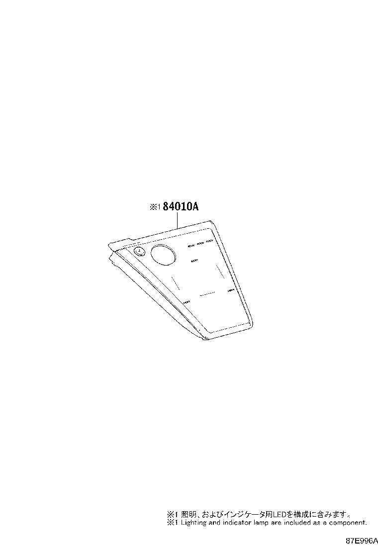 Figure 87E996A