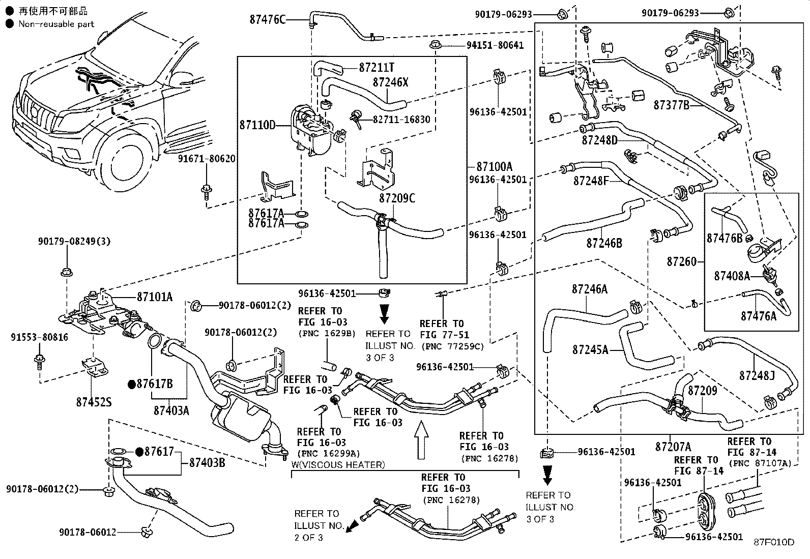 Figure 87F010D