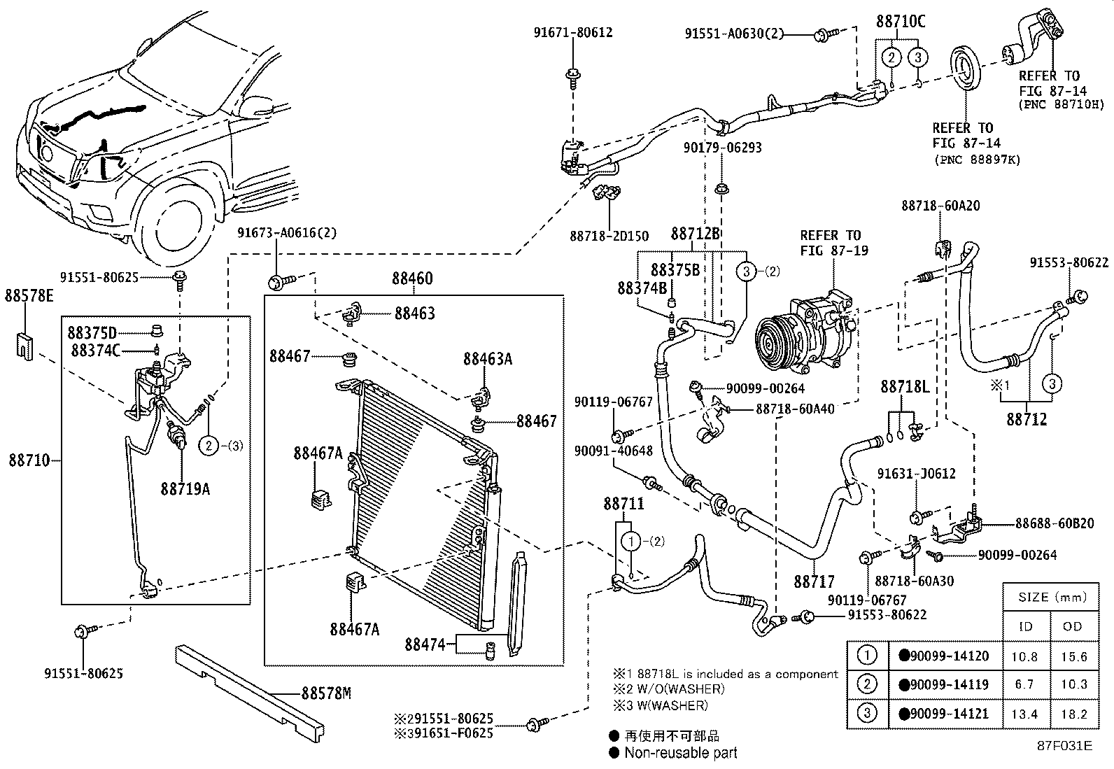 Figure 87F031E