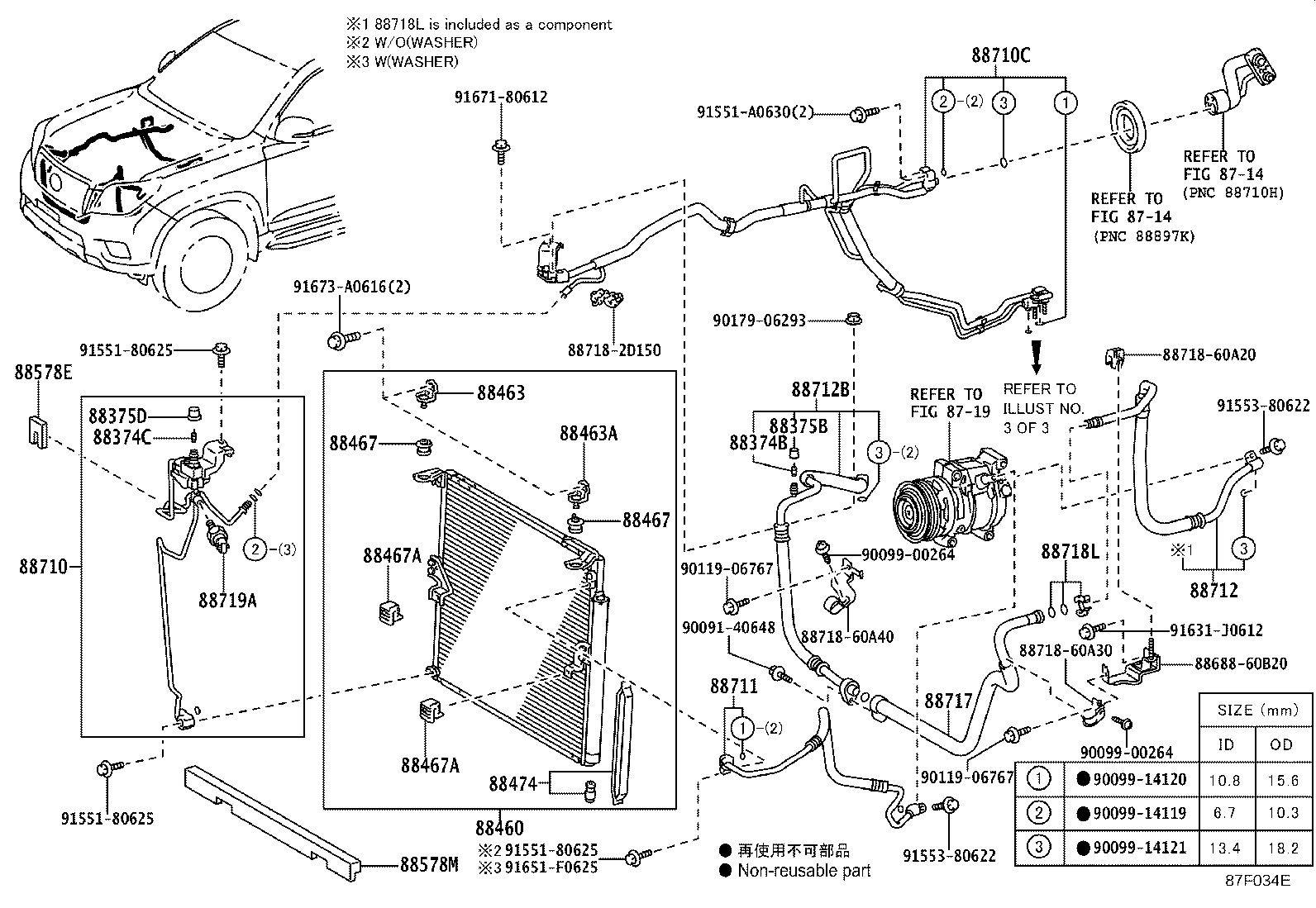 Figure 87F034E