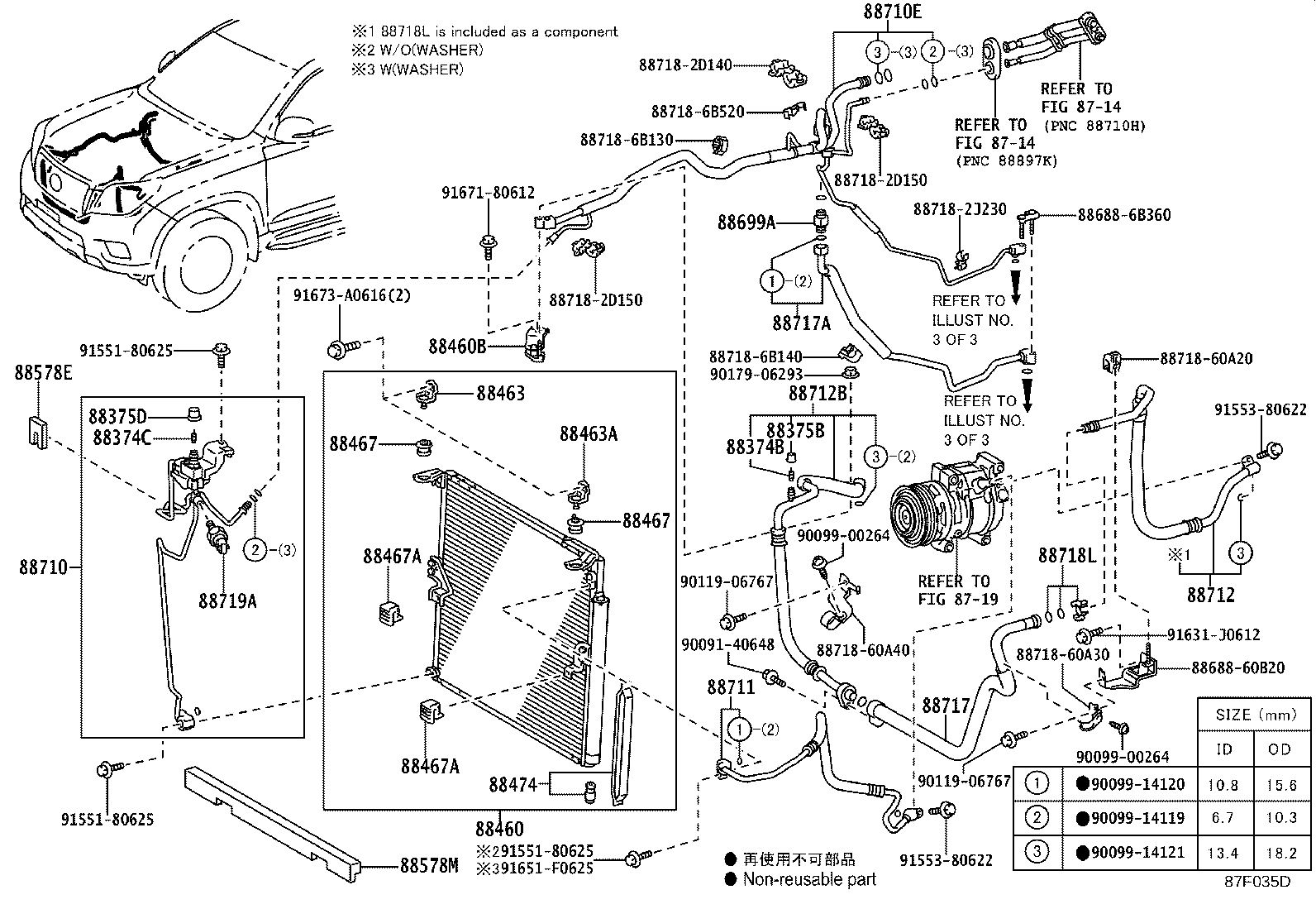 Figure 87F035D