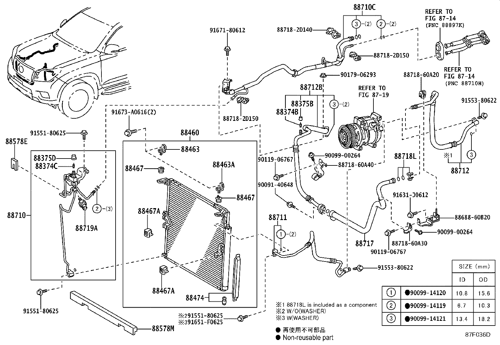 Figure 87F036D