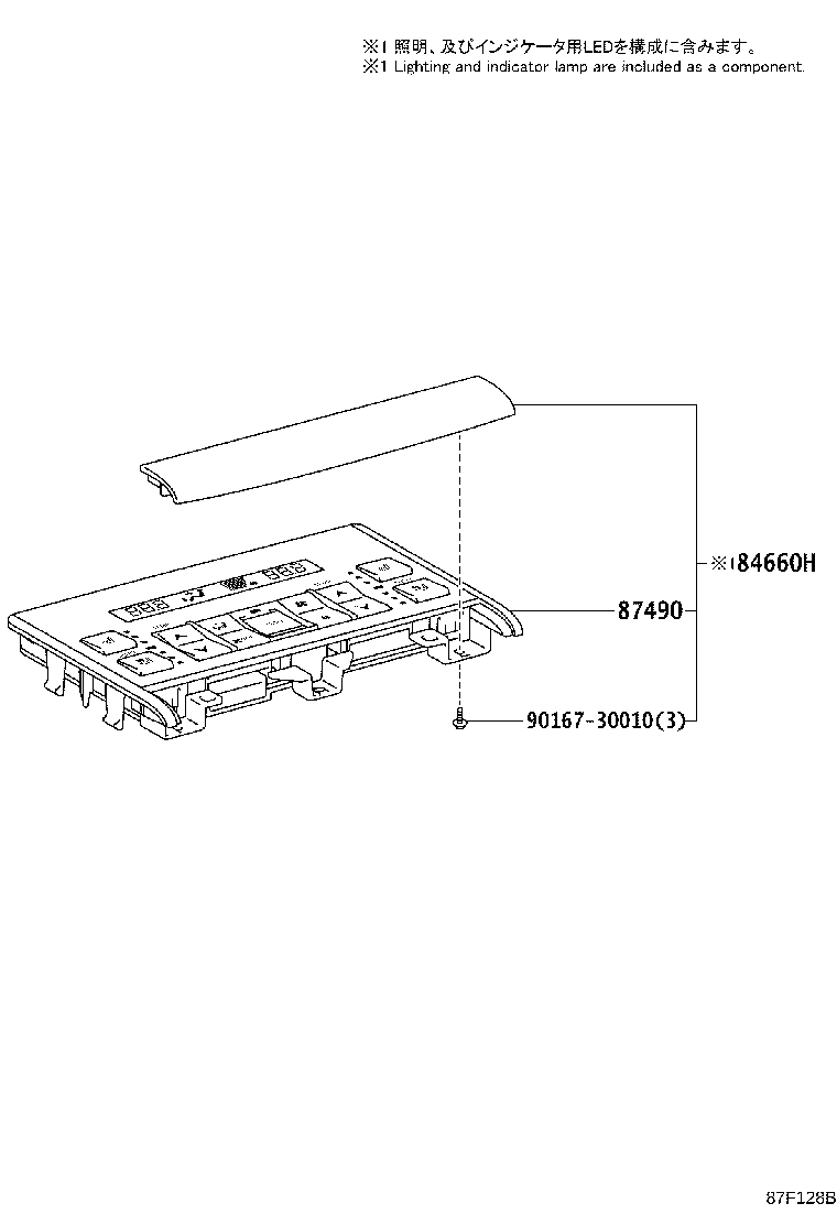 Figure 87F128B
