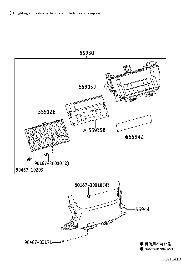 Figure 87F141D