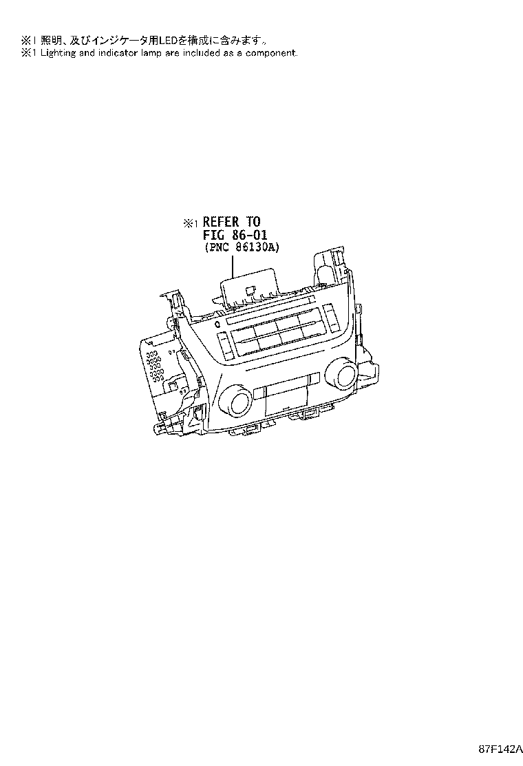 Figure 87F142A