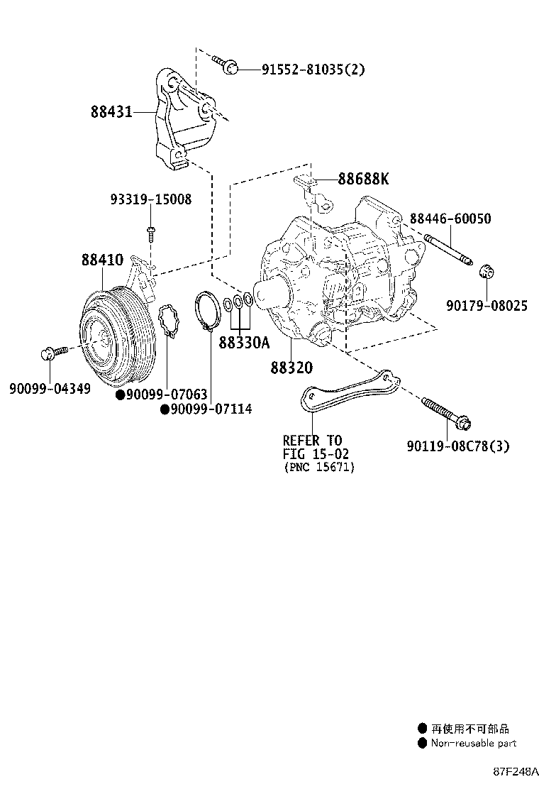 Figure 87F248A