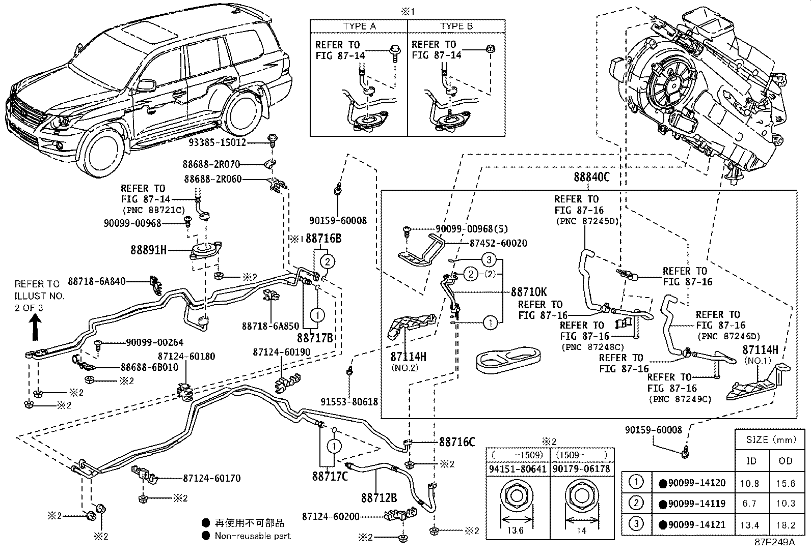 Figure 87F249A