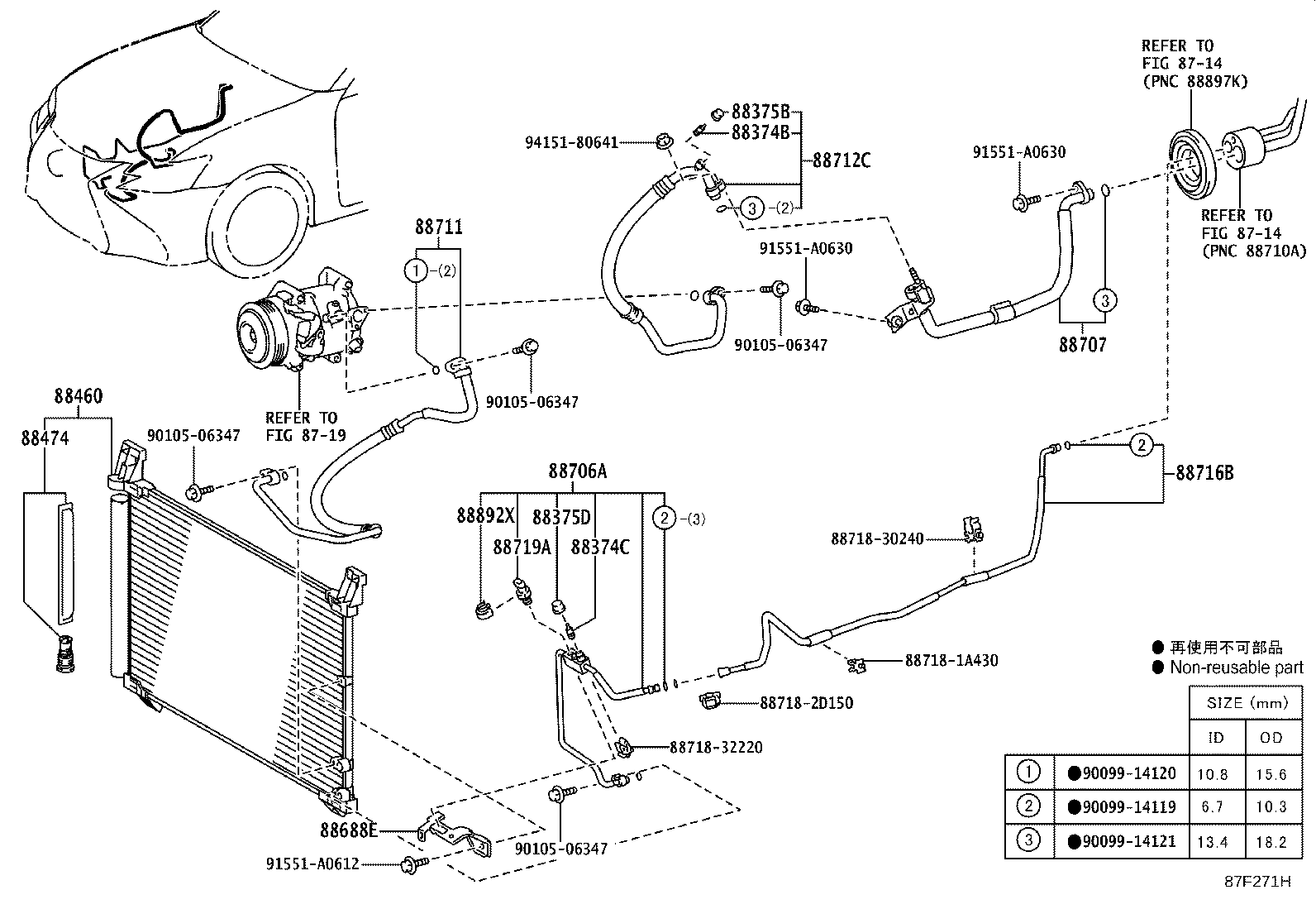 Figure 87F271H