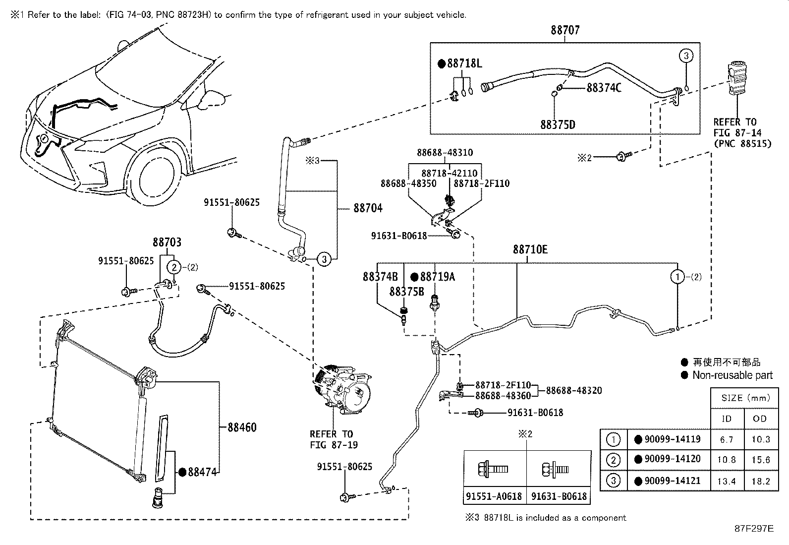 Figure 87F297E