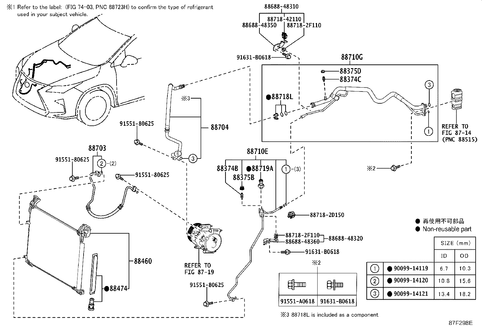 Figure 87F298E