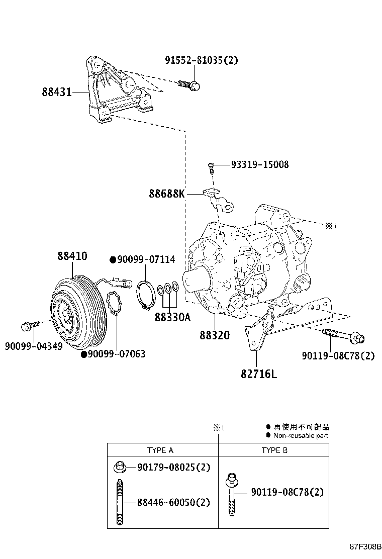 Figure 87F308B