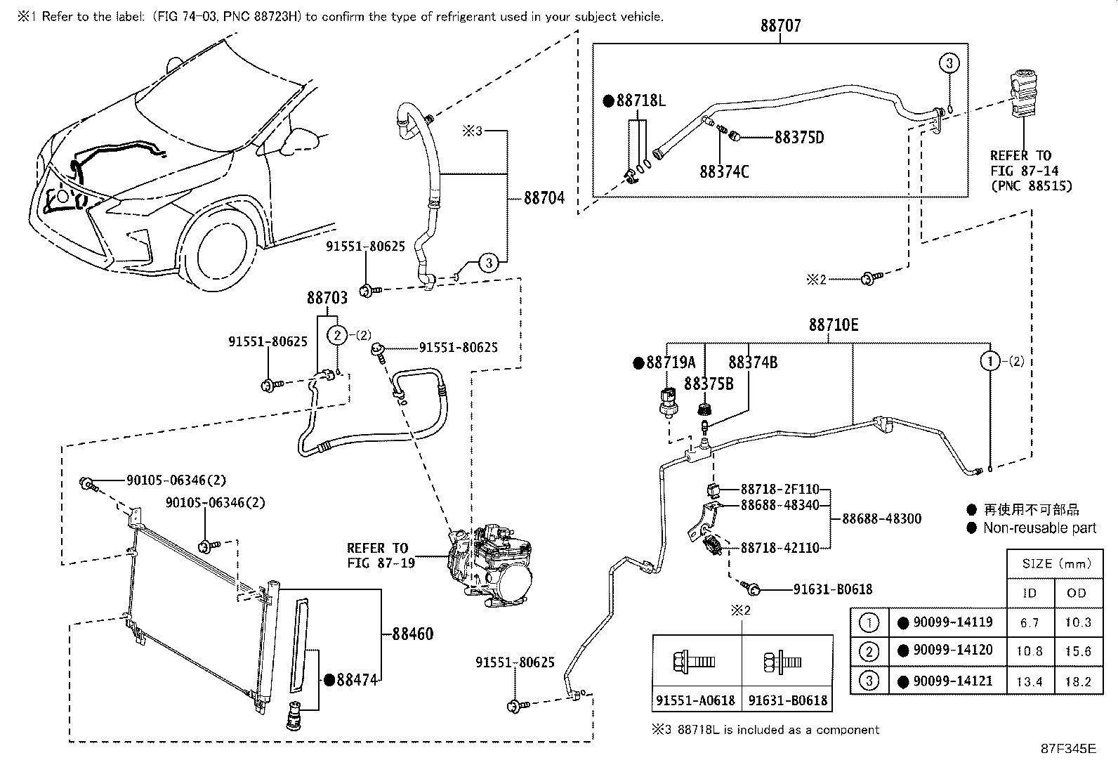 Figure 87F345E