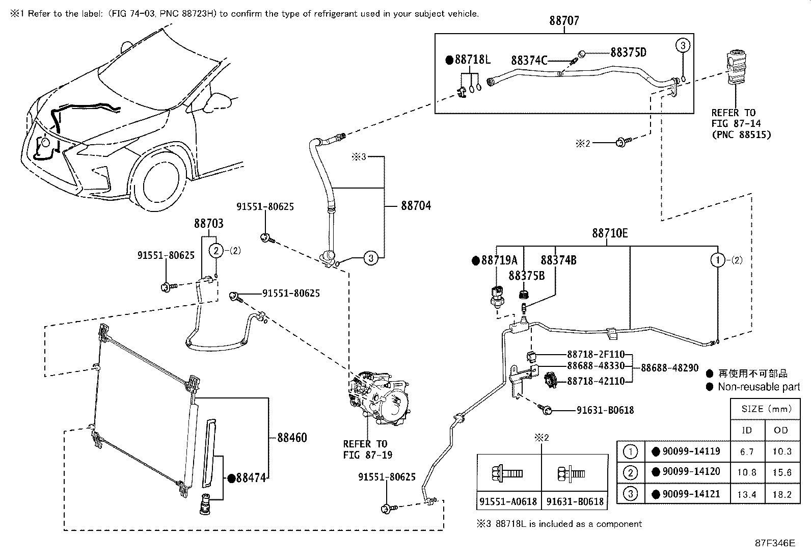 Figure 87F346E