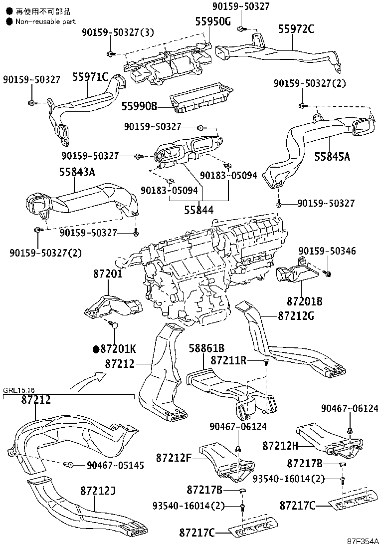 Figure 87F354A