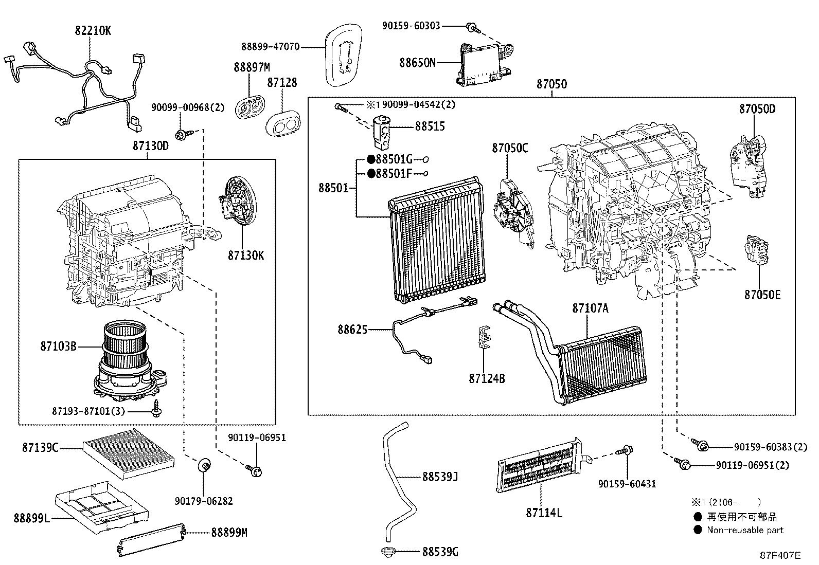 Exploded illustration 87F407E