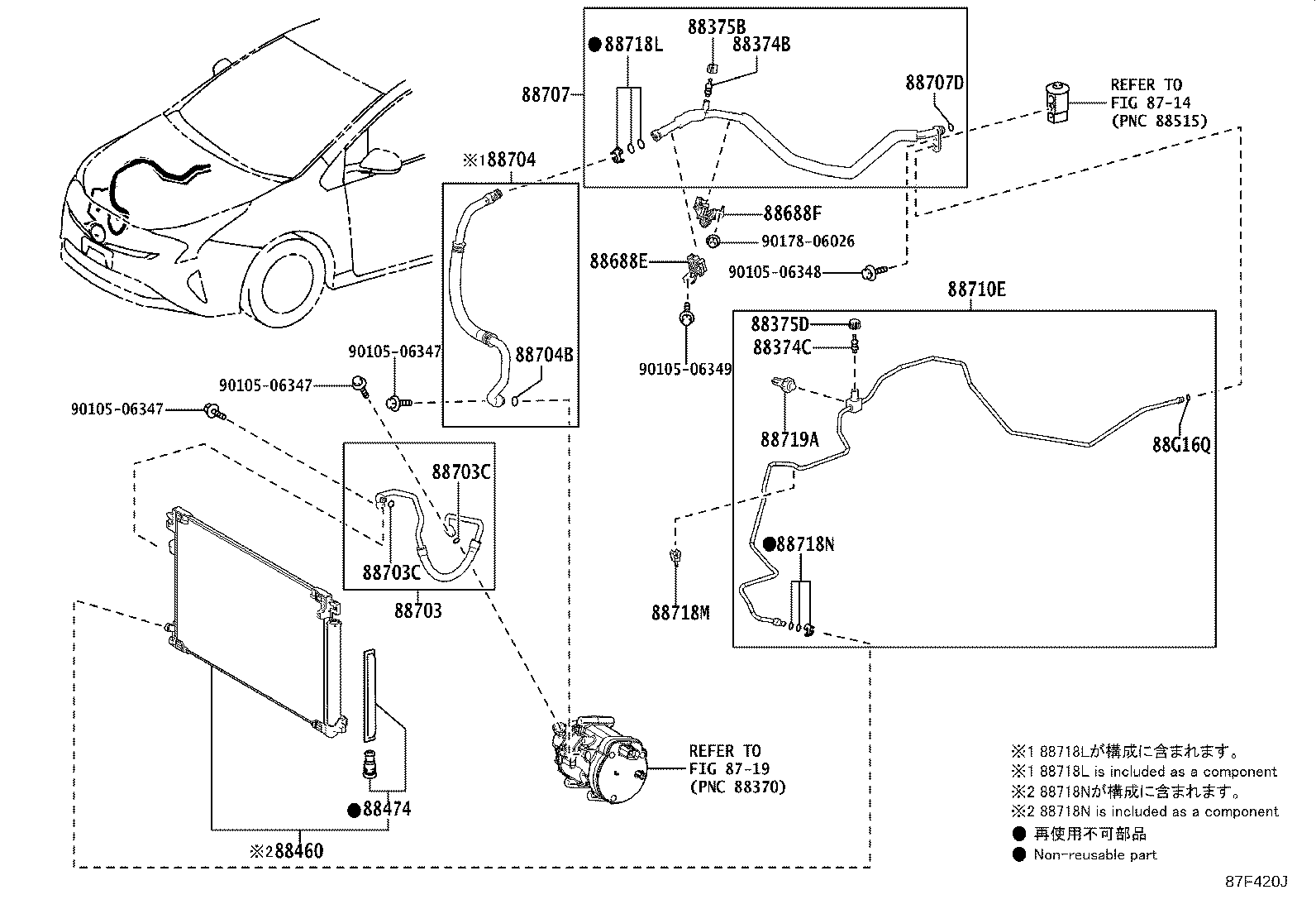 Figure 87F420J