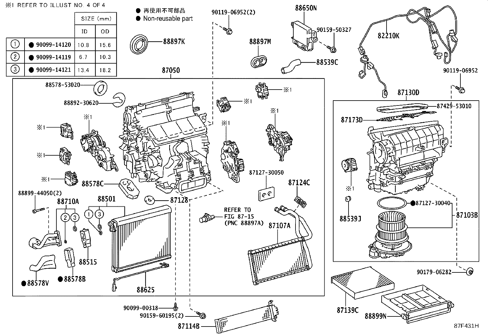 Figure 87F431H