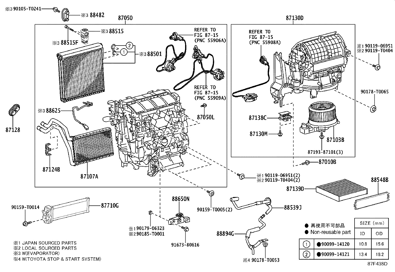 Figure 87F438D