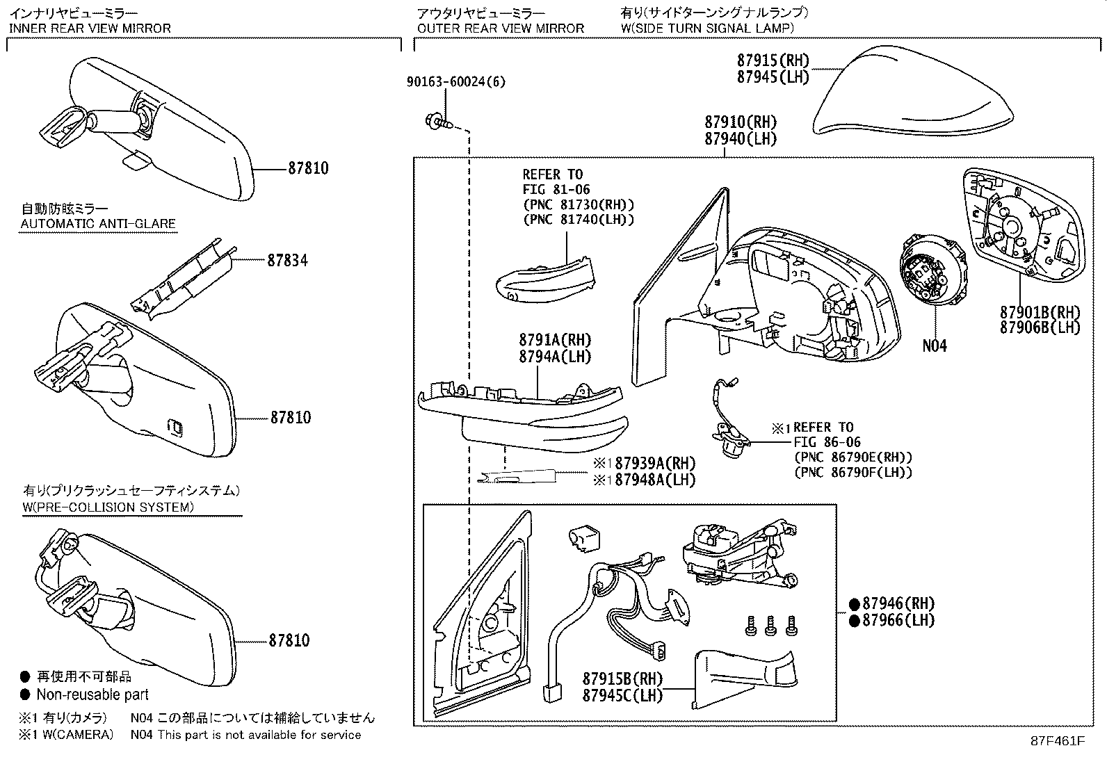 Figure 87F461F