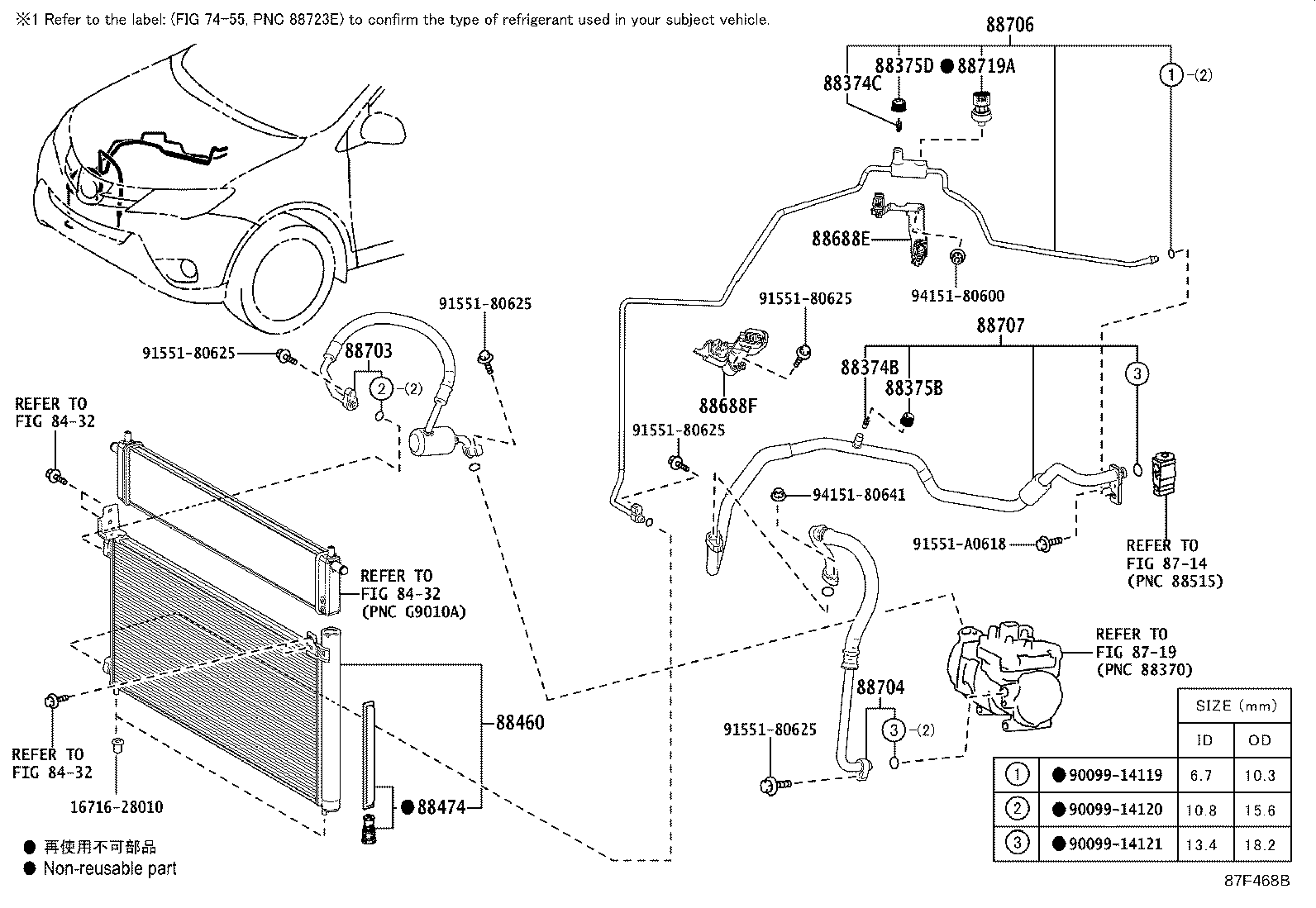 Figure 87F468B