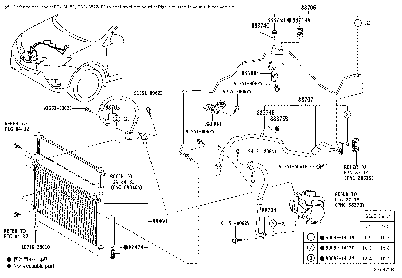 Figure 87F472B