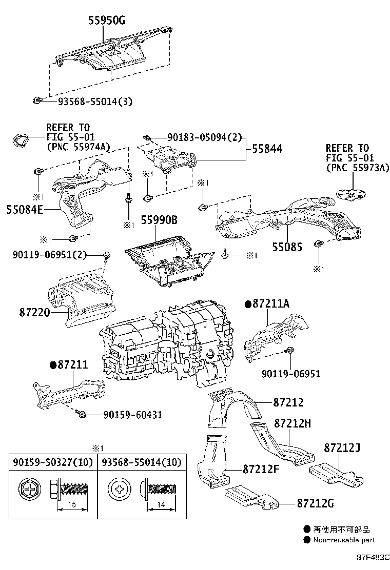 Figure 87F483C