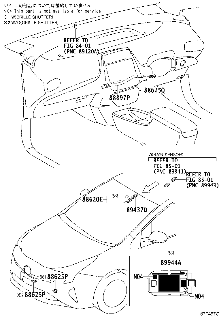Figure 87F487G