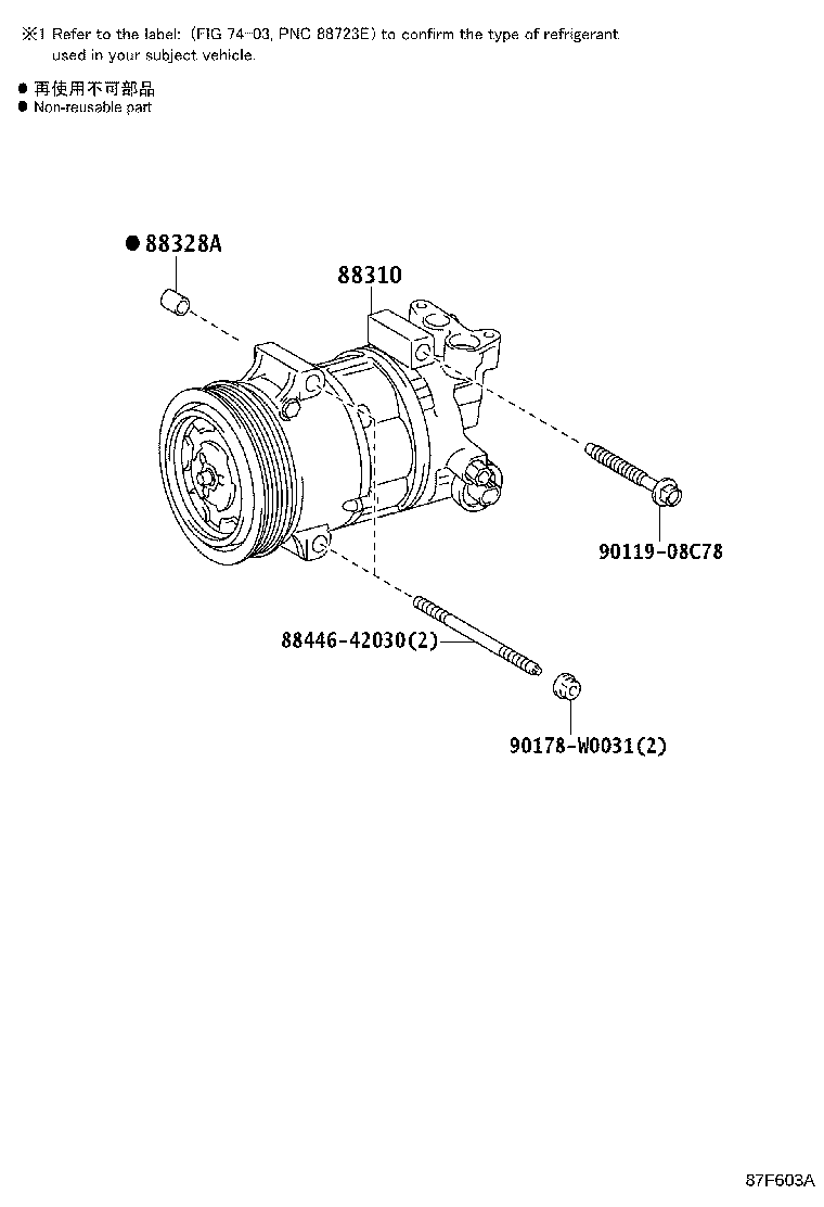 Figure 87F603A