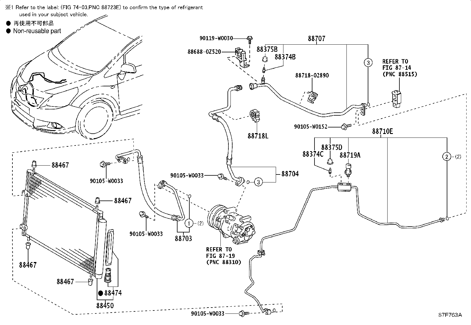 Figure 87F763A