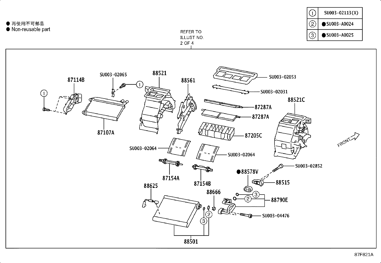 Figure 87F821A