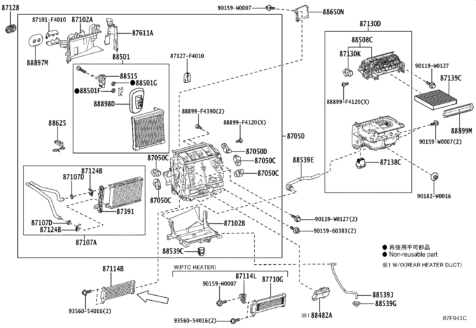 Figure 87F941C
