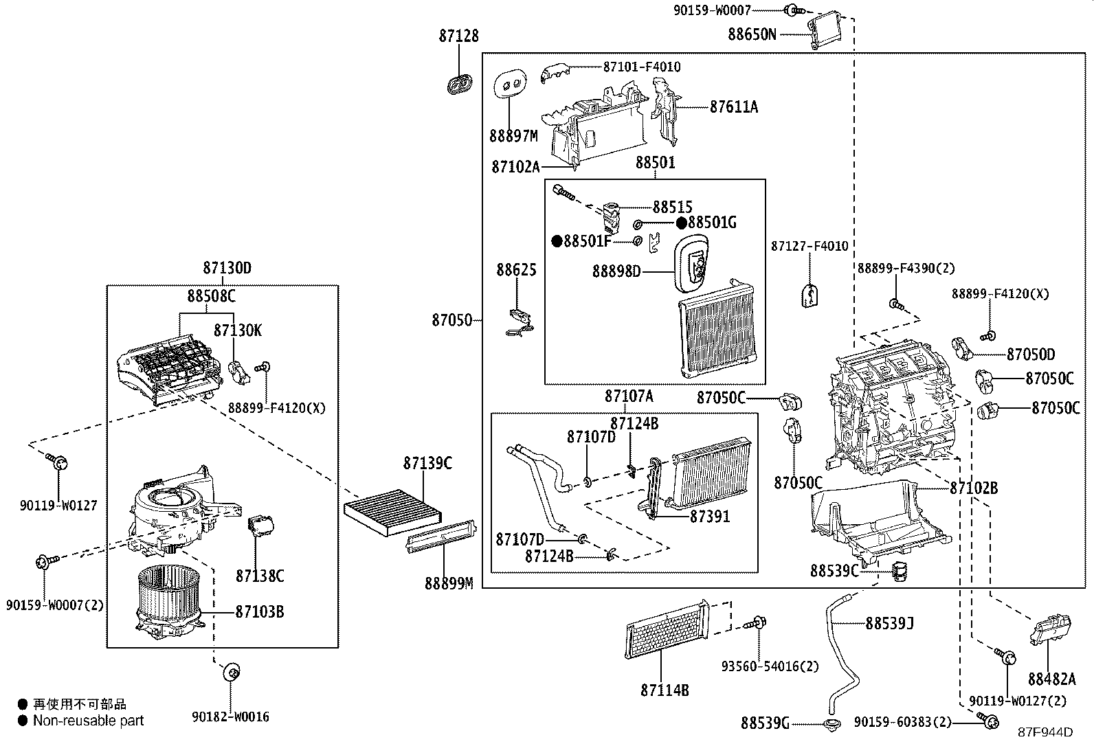 Figure 87F944D