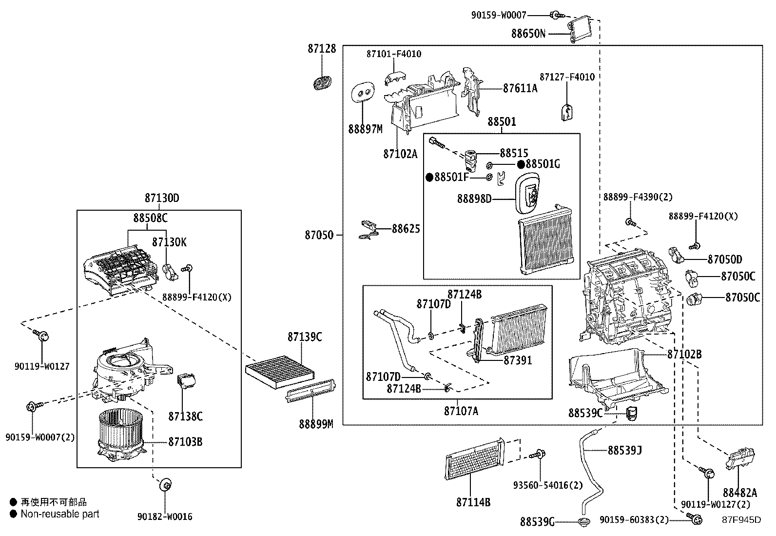 Figure 87F945D