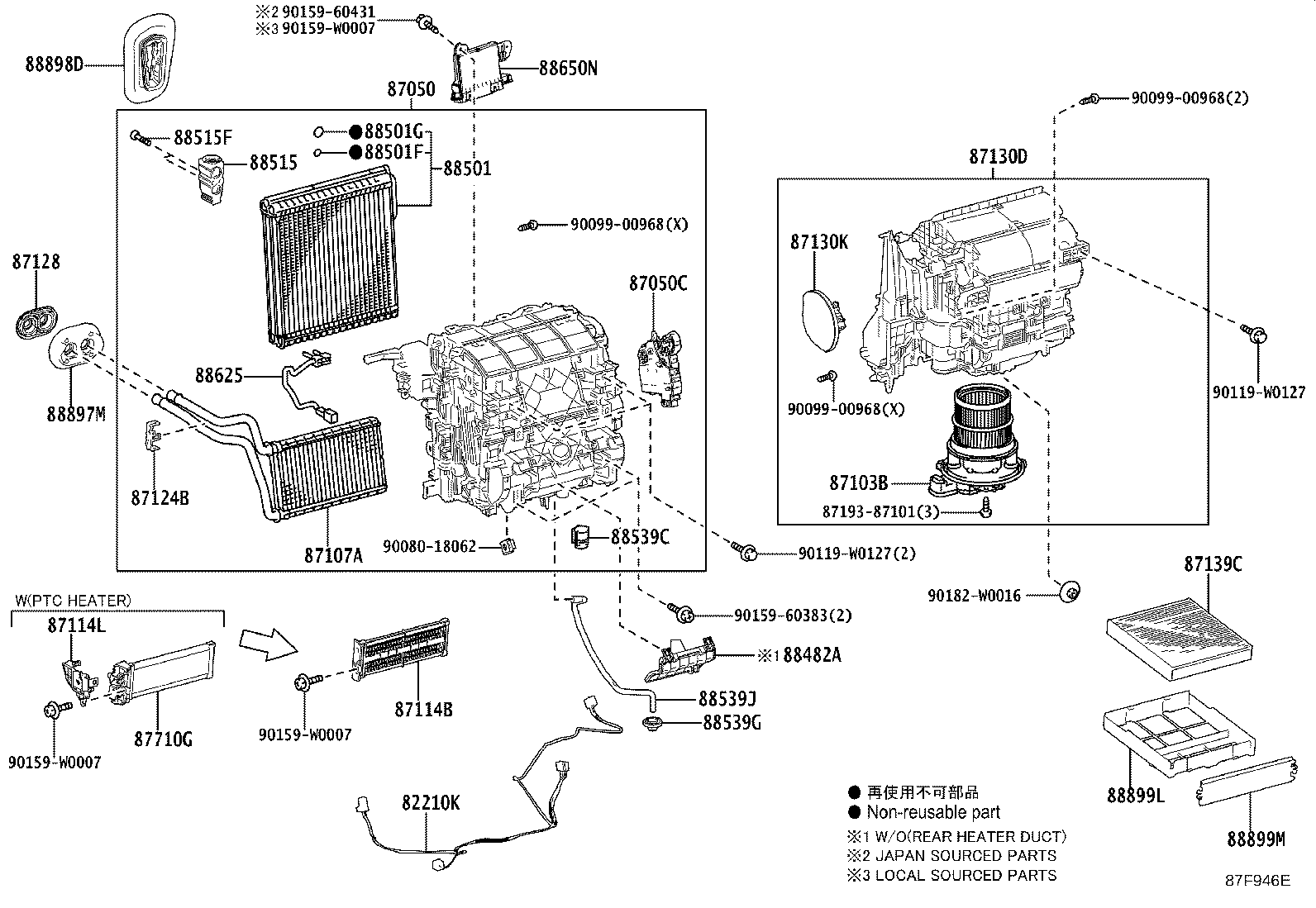 Figure 87F946E