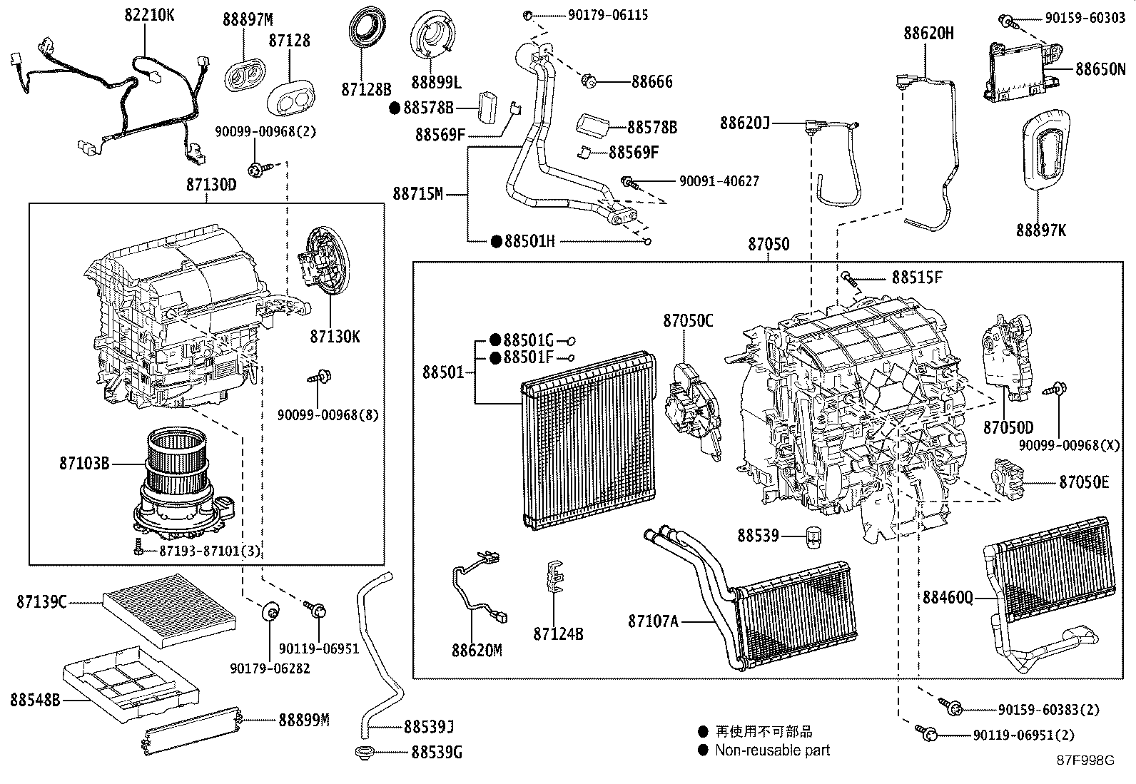 Figure 87F998G