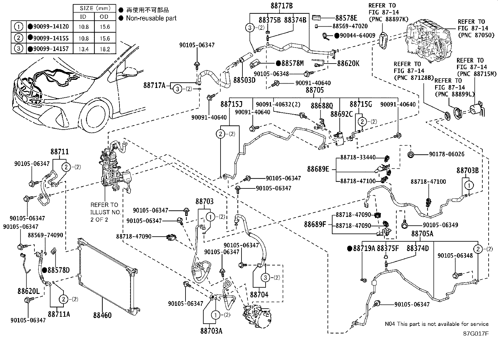 Exploded illustration 87G017F