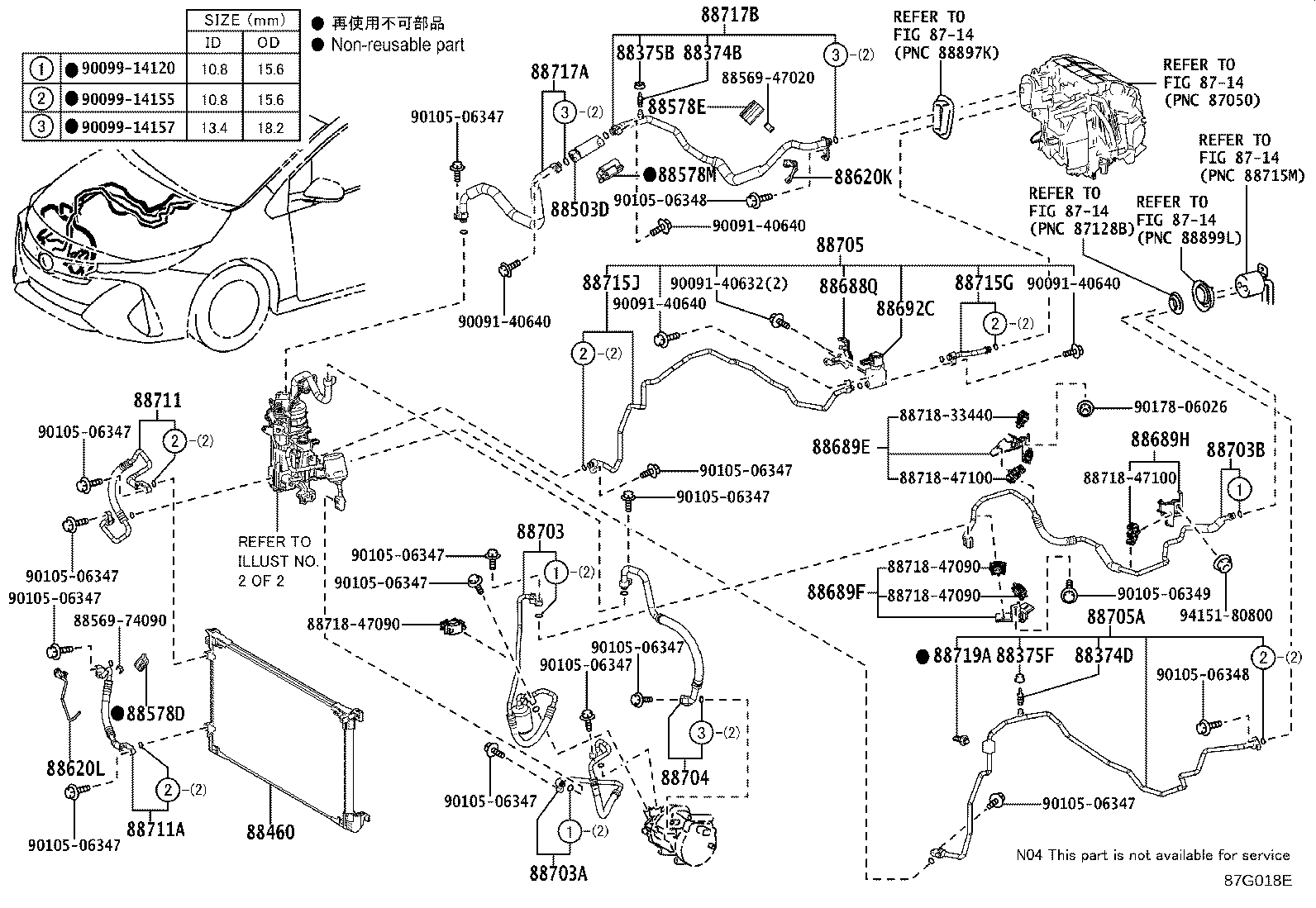 Exploded illustration 87G018E