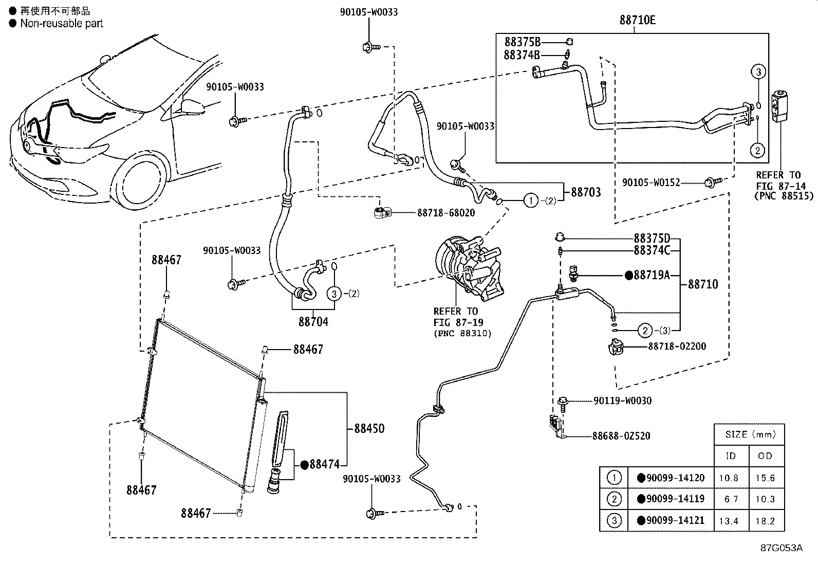 Figure 87G053A
