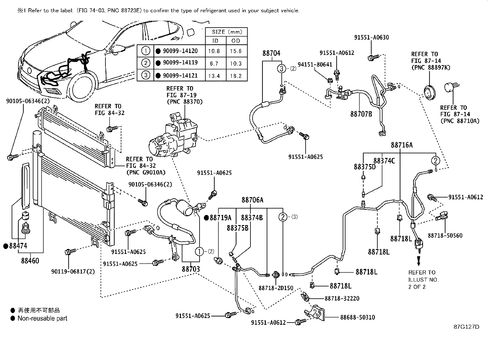 Figure 87G127D