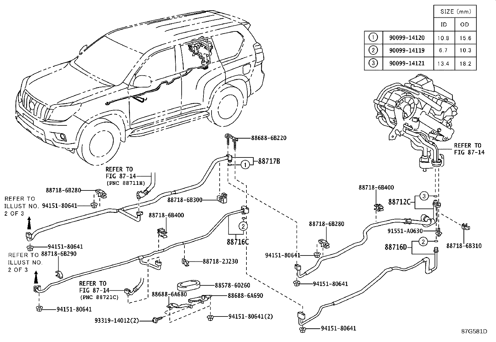 Figure 87G581D
