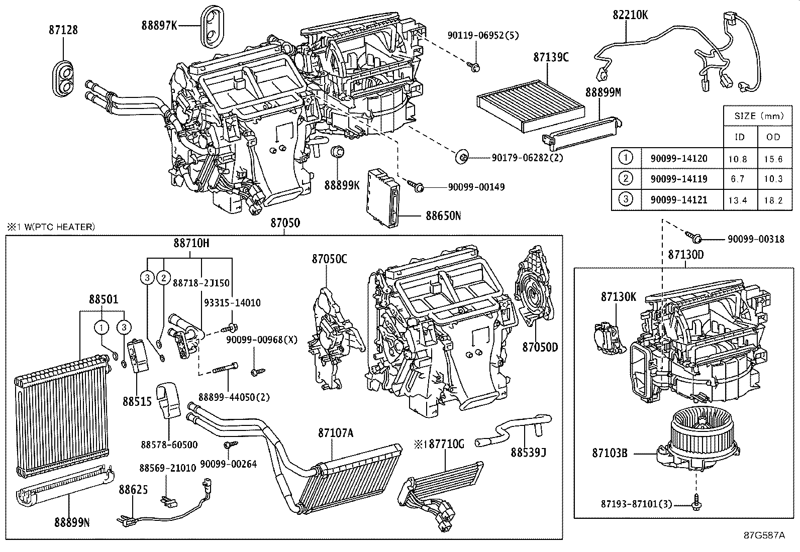 Figure 87G587A