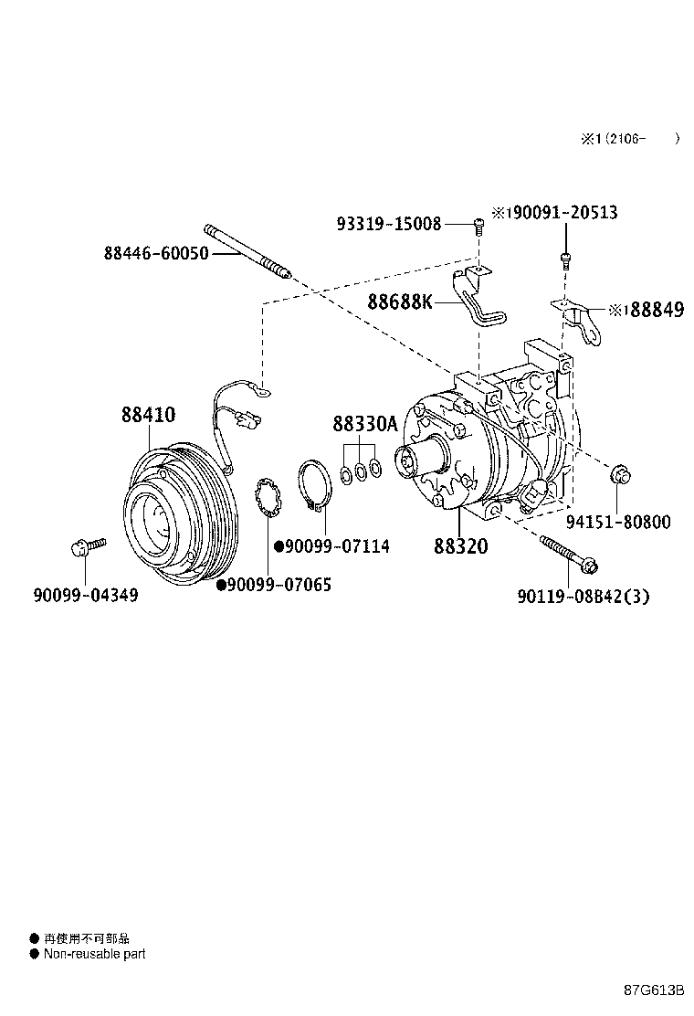 Figure 87G613B