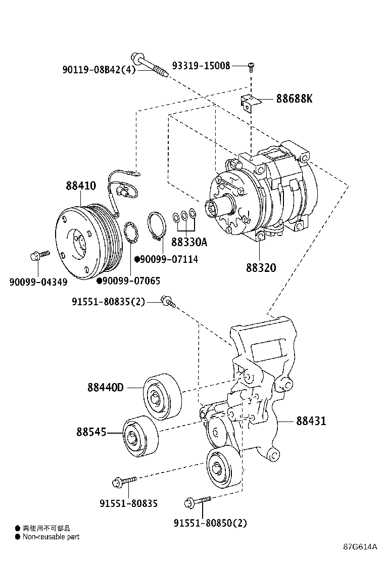 Figure 87G614A