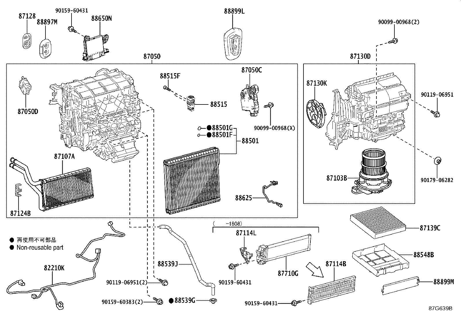 Figure 87G639B