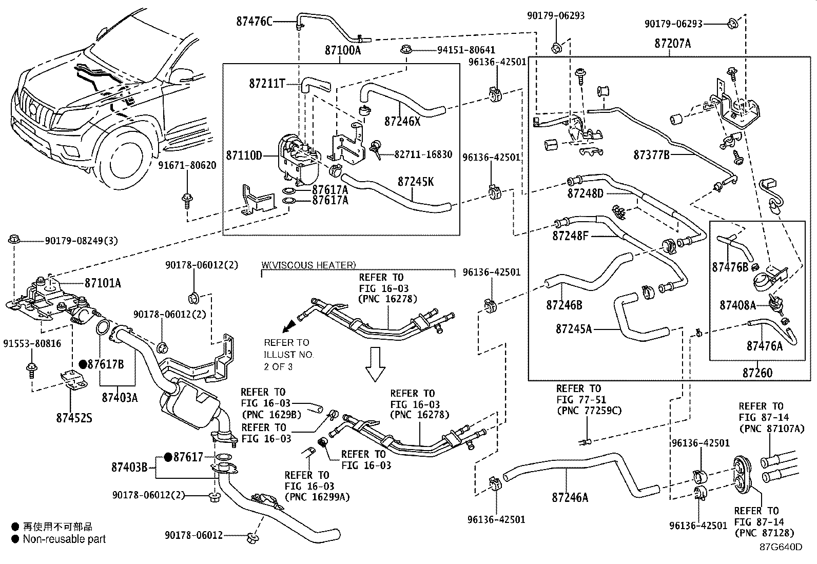 Figure 87G640D